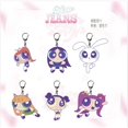 thumbnail image 2 of New-Jeans Volver Llavero Powerpuff Niñas Conejo De Dibujos Animados, 2 of 4