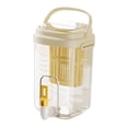thumbnail image 2 of Dispensador de bebidas, contenedor, jarra de agua fría, contenedor de bebidas con grifo, jugo amarillo, 2 of 9
