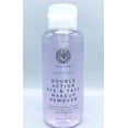 thumbnail image 1 of Desmaquillante YBW Lacuna Double Action 500 ml Witch Hazel, 1 of 2