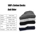 thumbnail image 2 of 100% Cotton Quarter Socks for Men Anti Odor Pack-5, 2 of 3