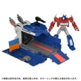 thumbnail image 4 of Juguete Takara Tomy Transformers ESD-S DX Optimus Prime, 4 of 6