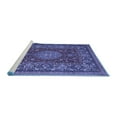 thumbnail image 2 of Ahgly Company Machine Washable Indoor Rectangle Medallion Blue Traditional Area Rugs, 2' x 4', 2 of 4
