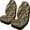 stone 2, variant on Verolix Front Car Seat Covers 2 Pack, Stone Tile Path Print Mesh Fabric Universal Fit Bucket Seat Protectors for Cars SUVs Trucks Vans, Rustic Auto Interior Accessories
