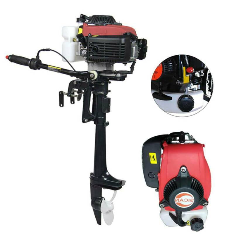 52CC 4 Stroke 4HP Outboard Engine Motor CDI Fishing Boat Motor Air Cooling USA 