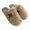 Khaki, variant on Lovskoo 2024 Fuzzy Slippers for Women Novelty Slippers Winter Retro Cozy Home Indoor Warm Soft Sole Shoes Fluffy Slides Slippers for Women Khaki