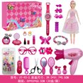 thumbnail image 3 of Calendario de Adviento de Navidad Recién llegado, casa de juegos para niñas, espejo, secador de pelo, accesorios, caja sorpresa, juego de muñecas, caja sorpresa con cuenta regresiva, 3 of 4