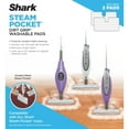 thumbnail image 2 of Shark Microfiber Pocket Steam Mop Cleaning Pad XT3601, 2 Pack, Compatible with SE460, 2 of 2