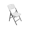thumbnail image 1 of Chaise pliante en résine Mainstays, 1 of 2