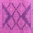 thumbnail image 1 of Ahgly Company Indoor Square Abstract Pink Modern Area Rugs, 4' Square, 1 of 4