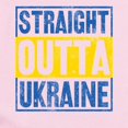 thumbnail image 2 of CafePress - Straight Outta Ukraine Support Ukraine Body Suit - Long Sleeve Cotton Baby Bodysuit, 2 of 4