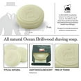 thumbnail image 3 of Ocean Driftwood 97% All Natural Shave Soap -- GBS (3), 3 of 3