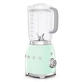 thumbnail image 2 of Combo Smeg Cafetera de goteo con Licuadora y Procesador Verde, 2 of 4