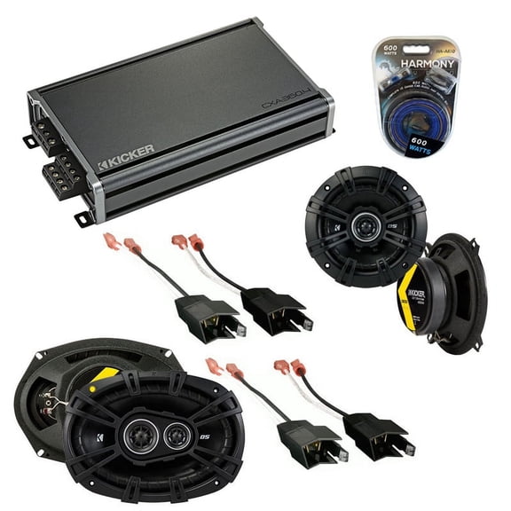 Fits Plymouth Turismo 1983-1987 Speaker Upgrade Kicker DSC5 DSC693 & CXA360.4