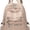 Apricot, variant on Sunyuer Chic Elegance Minimalist PU Leather Backpack – Stylish, Spacious & Anti-Theft for Daily Work Travel