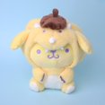 thumbnail image 1 of 20Cm Kawaii Sanrio Plush Kuromi My Melody Stuffed Toys Cartoon Sanrio Room Decor Soft Toy Children's Toys Girl Christmas GiftAbout 20 cm Gong Bohan LED, 1 of 2