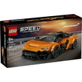 thumbnail image 3 of LEGO Speed Champions McLaren W1 77257, 3 of 8