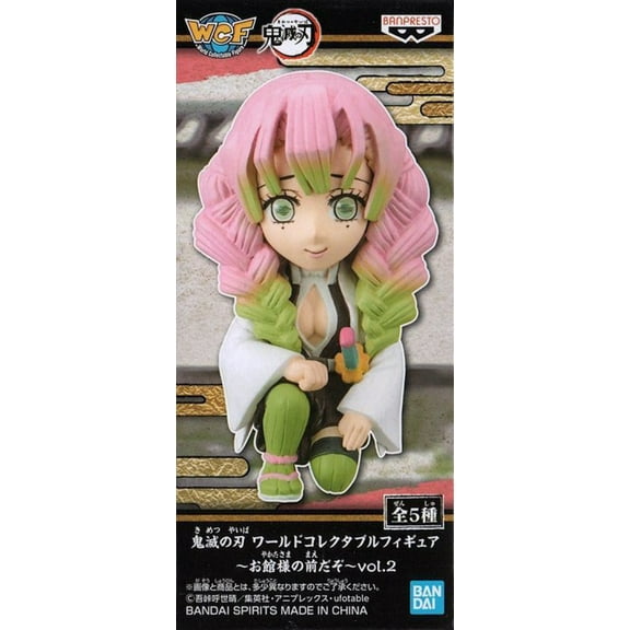 Demon Slayer: Kimetsu no Yaiba World Collectible Volume 2 Mitsuri Kanroji PVC Figure (WCF)