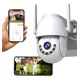 thumbnail image 1 of Jooan Cámara De Seguridad Exterior Wifi Full Hd 3mp Con Led, 1 of 8