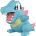 thumbnail image 1 of Takara Tomy Pokemon Moncolle Totodile Figure, 1 of 7