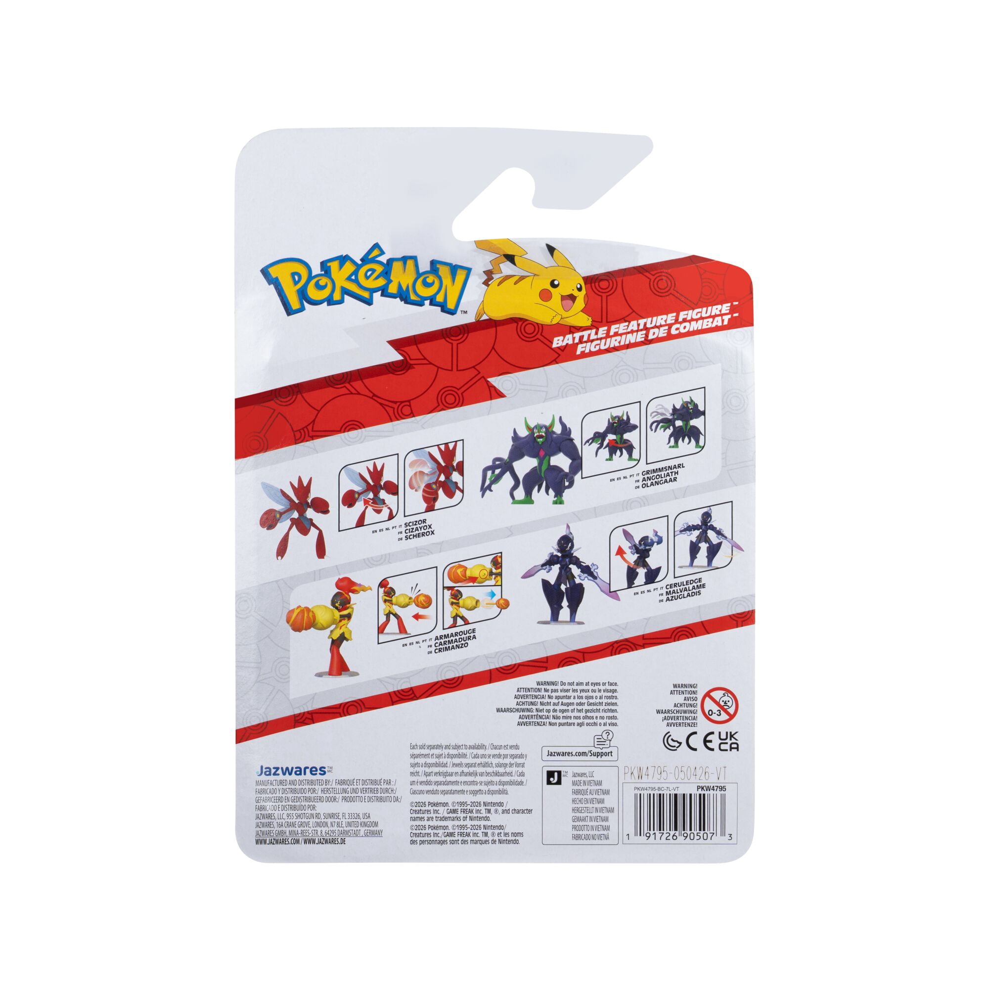 PKW - Battle Feature Figure (Armarouge) W24