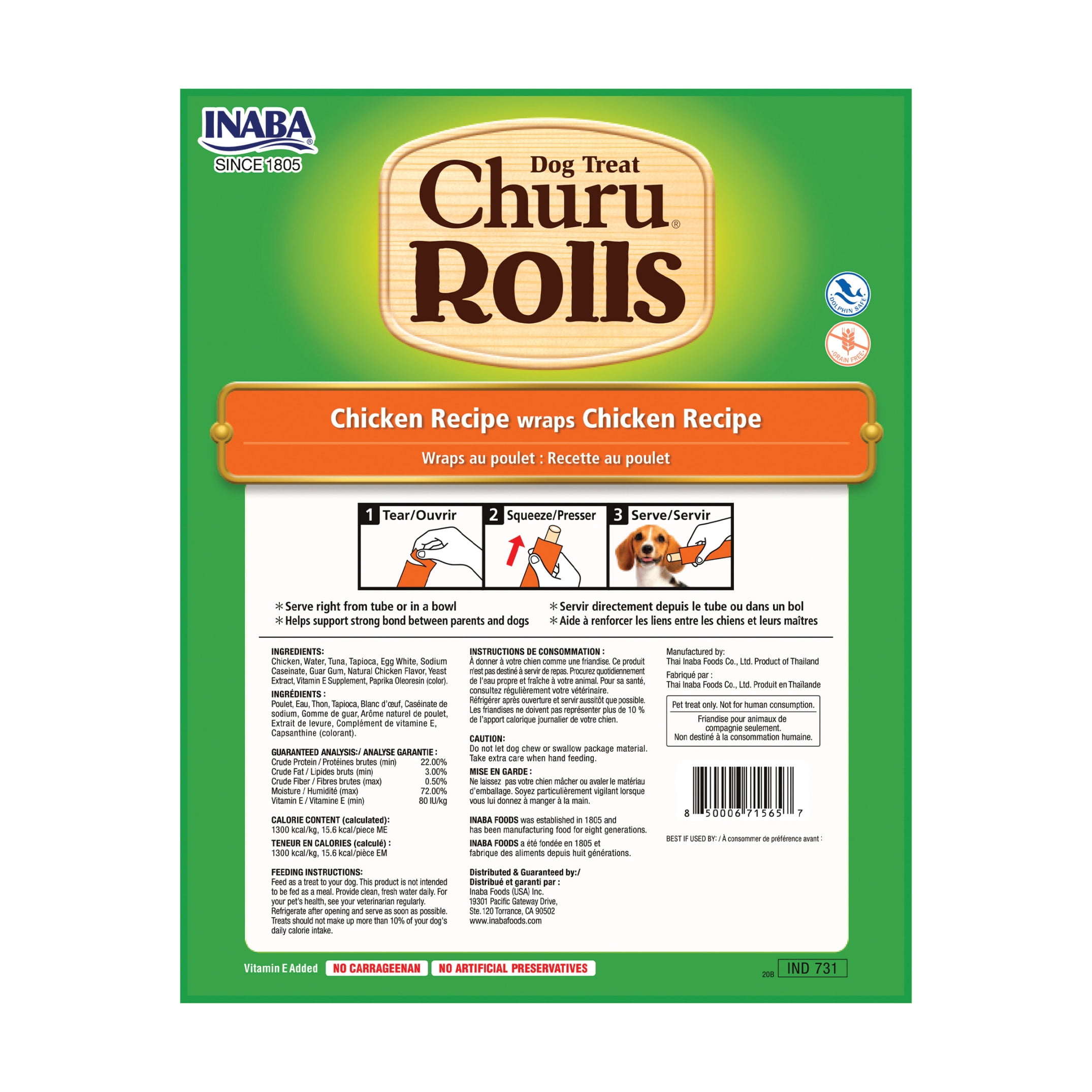 Churu Rolls for Dogs Chicken Recipe wraps Chicken Recipe (Soft Baked Chicken Filled with Churu Puree) 24 tubes (8 packs of 3 tubes)