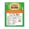 thumbnail image 2 of Churu Rolls for Dogs Chicken Recipe wraps Chicken Recipe (Soft Baked Chicken Filled with Churu Puree) 24 tubes (8 packs of 3 tubes), 2 of 6