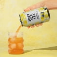 thumbnail image 4 of Just Ice Tea Lemon Tea 4 - 12 fl oz Cans, 4 of 5