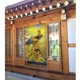 thumbnail image 3 of Cortina para puerta Escanor, cortina opaca con estampado de patrón para ventana, cortina divisoria para habitación, tapiz para decoración del hogar, 34" de ancho x 56" de largo, 3 of 7