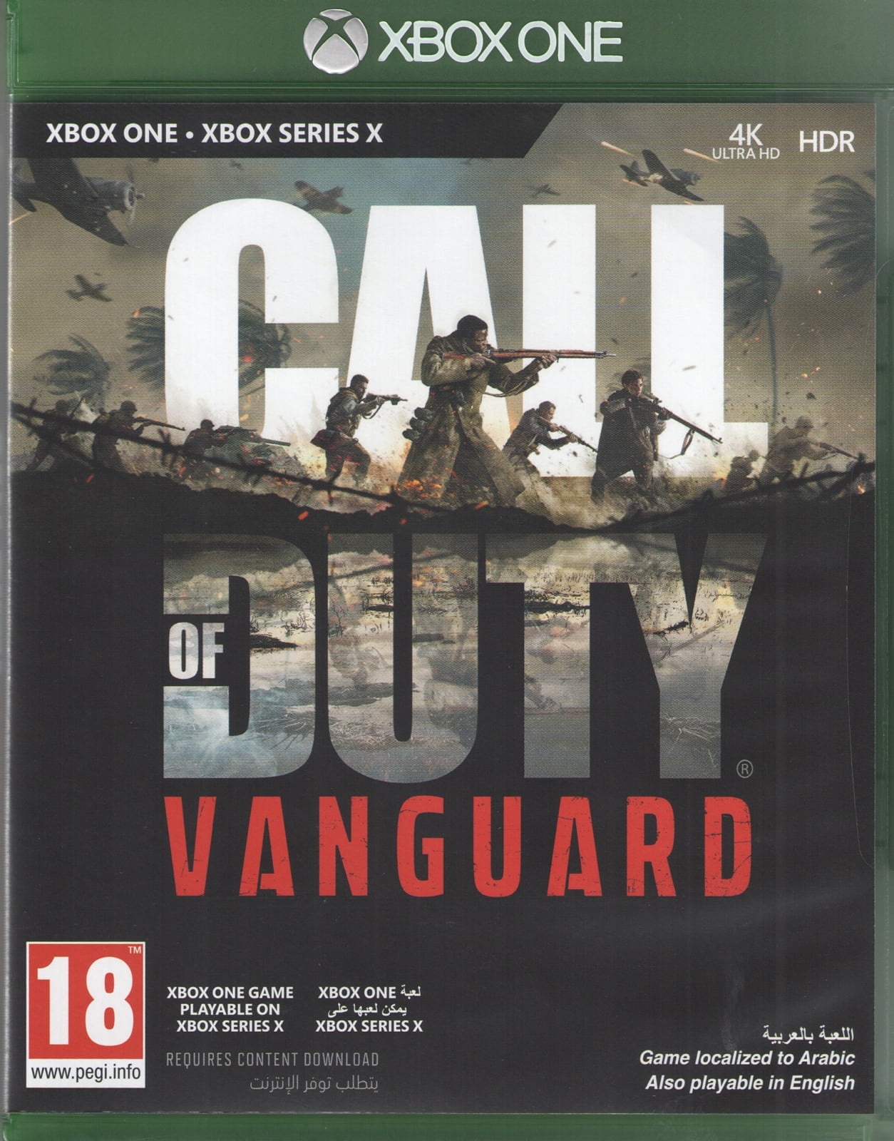 Amazon.co.jp: Call of Duty: Vanguard(輸入版:北米)- PS4 : ゲーム