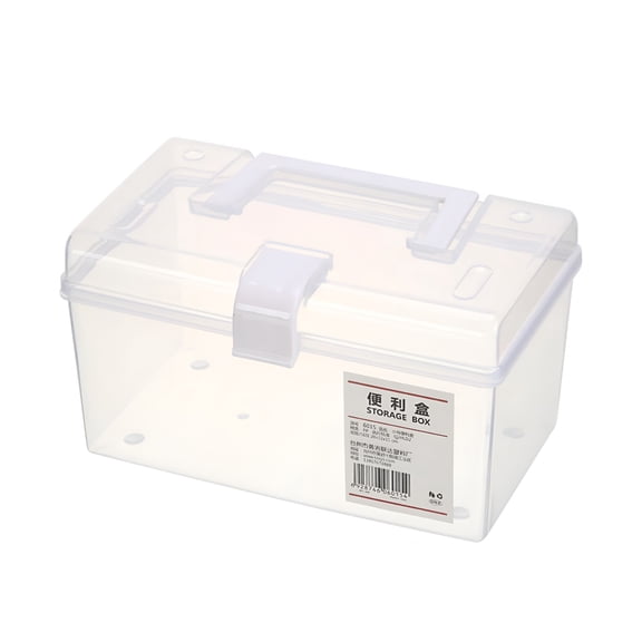ACDANC Medicine Storage Box Portable Clear Plastic Storage Container Box with Handle Lock