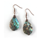 thumbnail image 3 of Aretes de concha de abulón de mar envueltos a mano de árbol de la vida para mujer, alambre de cobre envejecido francés TUNC  Sencillez, 3 of 5