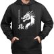 thumbnail image 3 of Sudadera Año del Dragón con Estampado de Dragón Blanco Tradicional(L), 3 of 5
