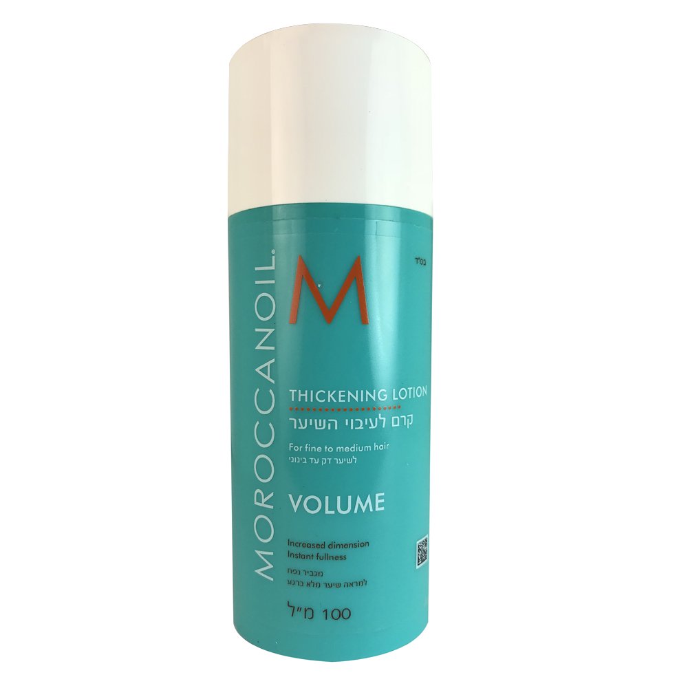 Moroccanoil - Moroccanoil Thickening Lotion 3.4 oz 100 ml - Walmart.com ...