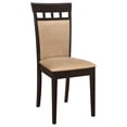 thumbnail image 3 of Gabriel Closed Back Dining Side Chair Cappuccino, 3 of 11