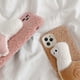 thumbnail image 3 of Cartoon Doll Toy iPhone XR Case, Fluffy 3D Cute Plush Fur Animal Soft Cover Compatible with iPhone Case (iPhone XR, Alpaca Brown), 3 of 4