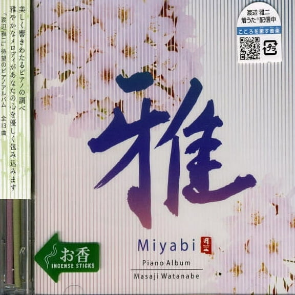 Miyabi