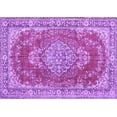 thumbnail image 1 of Ahgly Company Indoor Rectangle Persian Purple Traditional Area Rugs, 2' x 5', 1 of 4