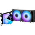 thumbnail image 3 of MSI MAG CORELIQUID C280 Cooling Fan/Radiator/Water Block/Pump, 3 of 5