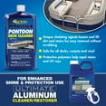 thumbnail image 4 of STAR BRITE Ultimate Pontoon Deck Cleaner, 4 of 7