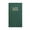 Dark green, variant on CSCHome Daily Planner 2023-2024, Planner Notebook to Improve Time-Management with Knitted Bookmark Strap for Student Office Workers