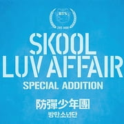 BTS - قضية Skool Luv - الموسيقى والأداء - قرص مضغوط