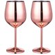 thumbnail image 1 of warm white light Copa de vino de acero inoxidable: copas de vino lindas e irrompibles para viajes, campamentos y piscinas: copa de vino de metal portátil elegante, única y fresca, 1 of 5