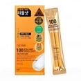 thumbnail image 2 of VT Vita-Light Reedle Shot 100 2 ml*10 Ea, 2 of 4