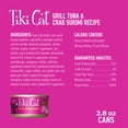 thumbnail image 4 of (24 pack) Tiki Cat Grill Wet Cat Food, Tuna & Crab Surimi, 2.8 oz. Can, 4 of 9