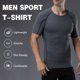 thumbnail image 4 of Camiseta deportiva para hombre Color sólido O Cuello Manga corta Secado rápido, 4 of 8