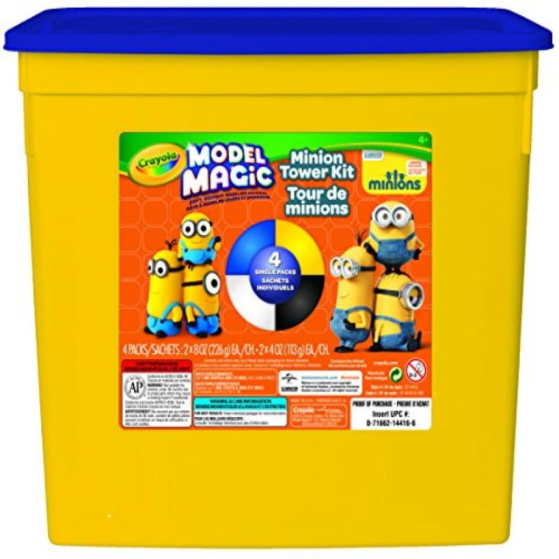 model magic tub