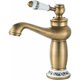 thumbnail image 1 of robinet Salle Bain, Robinet De Lavabo En Laiton Rtro, Moderne Robinet Lavabo Avec Durable Corps De Cuivre Design Et Chaude Et Froide Rglable De Mi, 1 of 5
