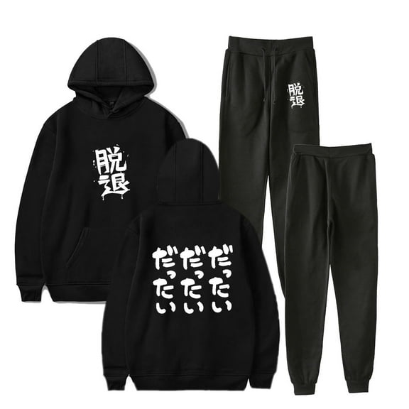 Anime Girls Band Cry Merch Men/Women Fall Suit Hoodies Sportswear Hooded Ankle Banded Pant Two Piece Set