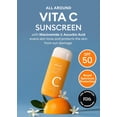 thumbnail image 2 of Protector solar MISSHA All Around Vita C SPF 50 70 ml, 2 of 6