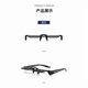 thumbnail image 3 of 90 Degree Horizontal Bed Reading Glasses Lying Prism Glasses Lazy Glasses (GET IT) (FMY), 3 of 5